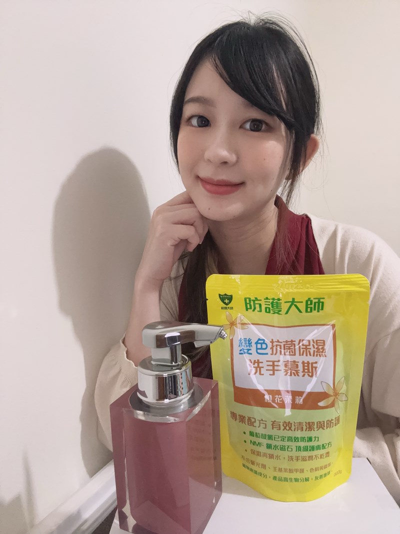 試用